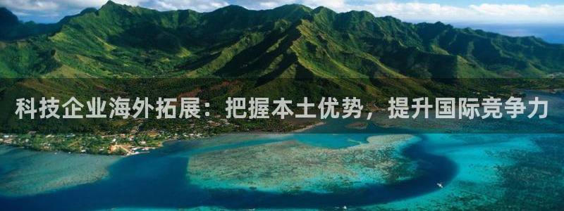 金年会体育网址登录