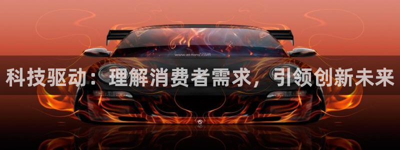 金年会网站
