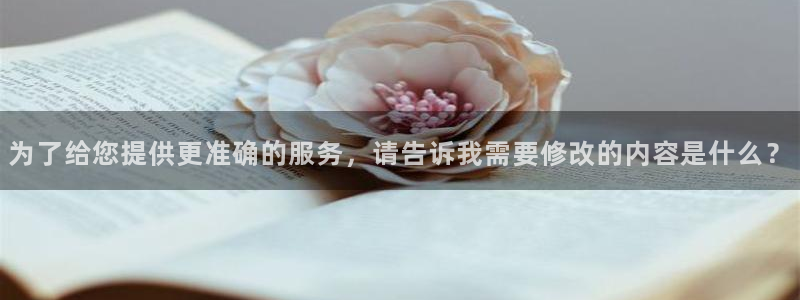 金年会体育官方app下载安装