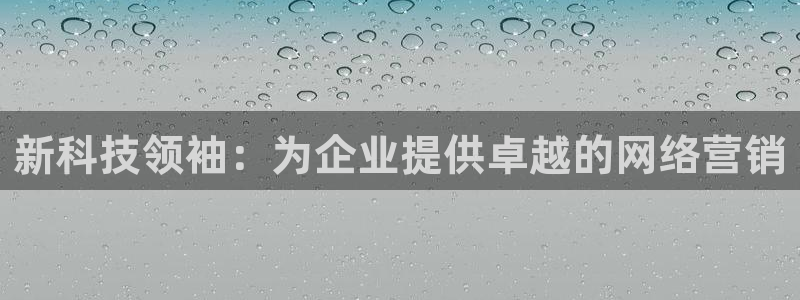 金年会今年会官方在线登录