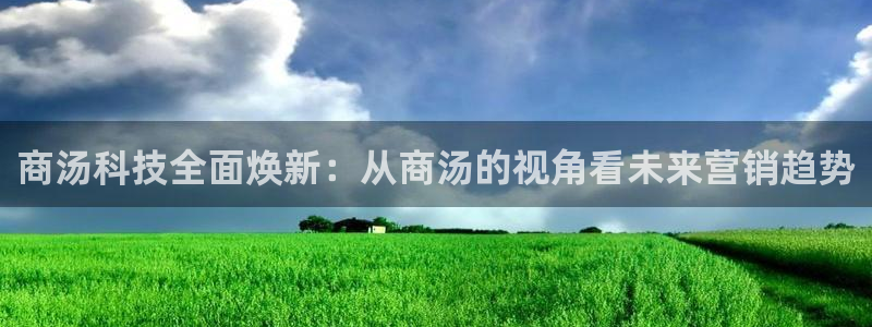 金年会app官方网站入口下载