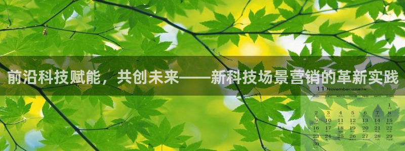 金年会体育官方平台下载