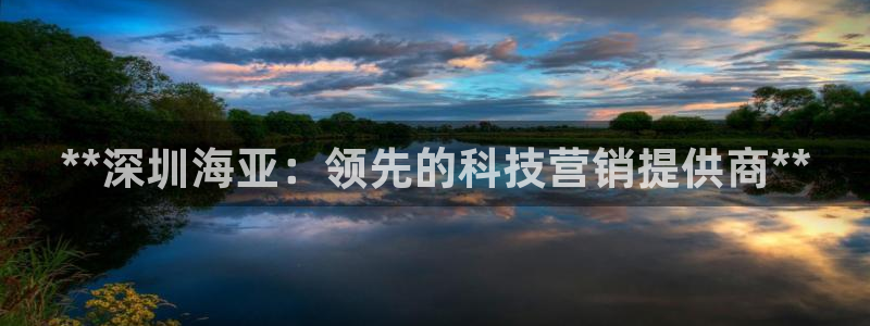 金年会今年会官方在线登录