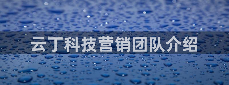 金年会app登录官网