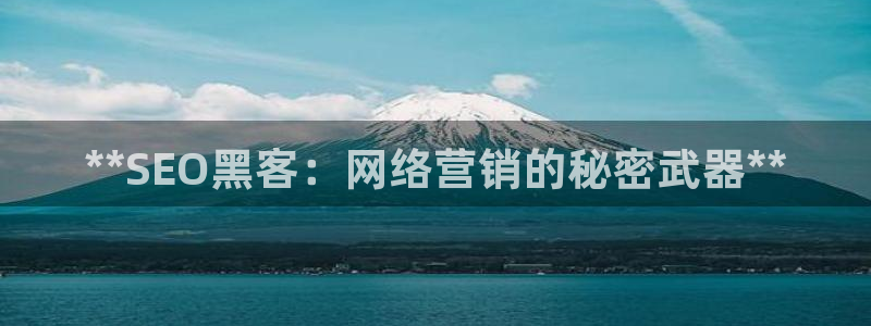 金年会官方登录入口网址