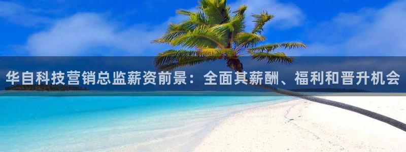 金年会app下载官网登录不了