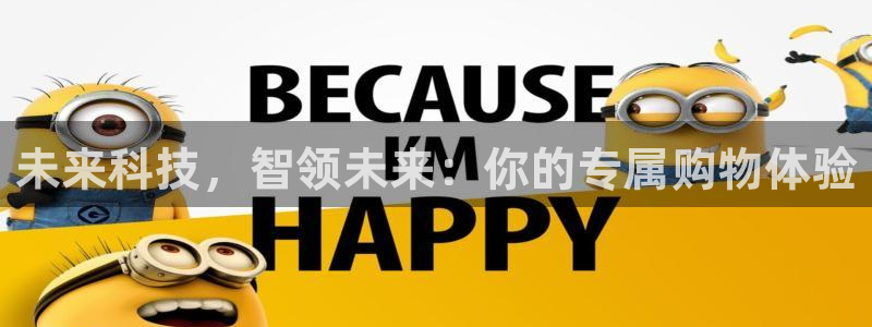 金年会体育平台注册