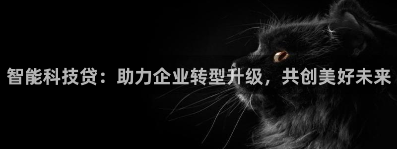 金年会体育网页登录