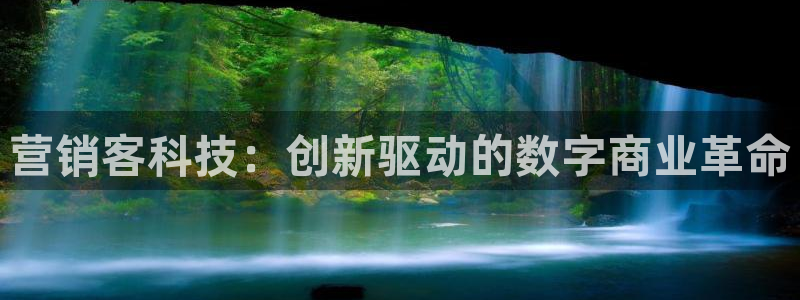 金年会官方在线登录