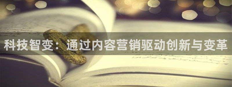 金年会官方在线登录网址是什么意思
