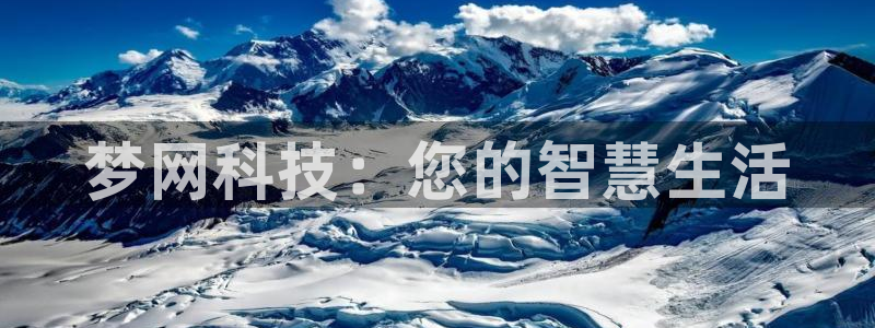 金年会网页版在线登录官网下载