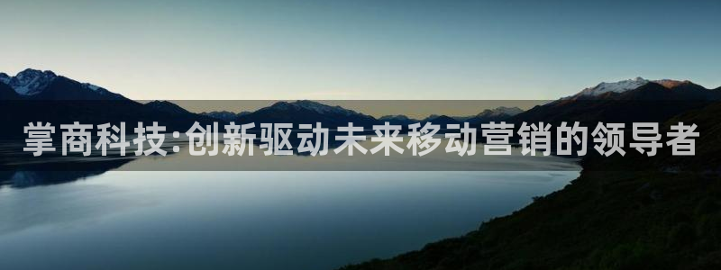 金年会入口登录