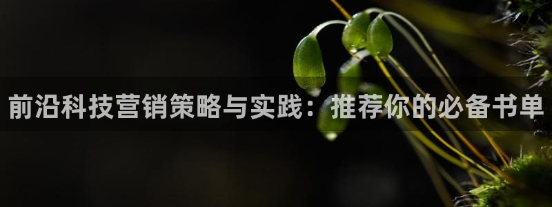 金年会官方登录入口