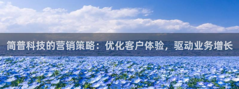 金年会体育全站网站登录