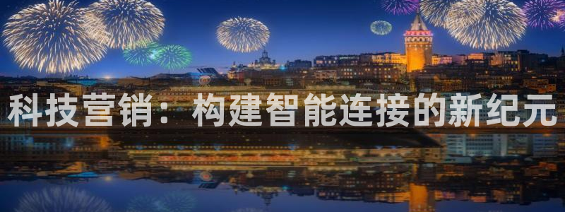 金年会官方网站登录网址是什么