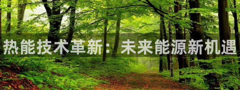 金年会官方登录入口手机版下载