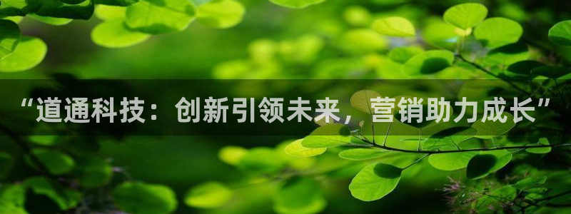 金年会会员登录页面