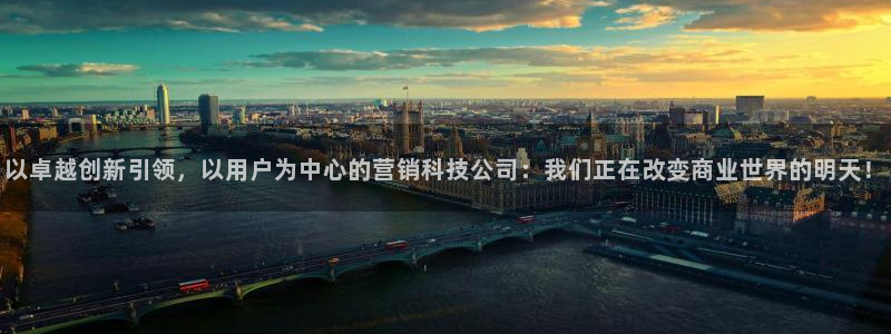 金年会网站入口登录