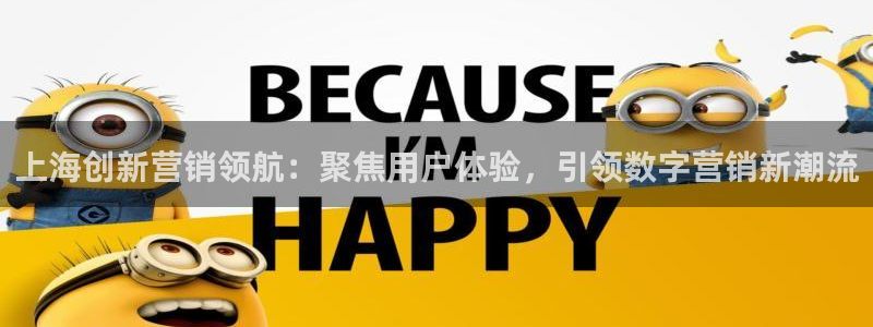 金年会官方在线登录网址是多少号