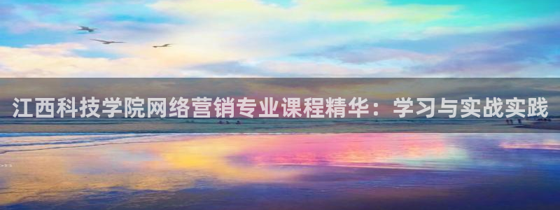 金年会jinnianhui官方在线登录