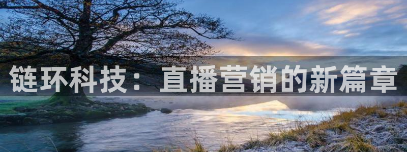 金年会体育全站网站登录