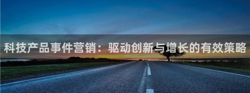 金年会金字招牌信誉至上