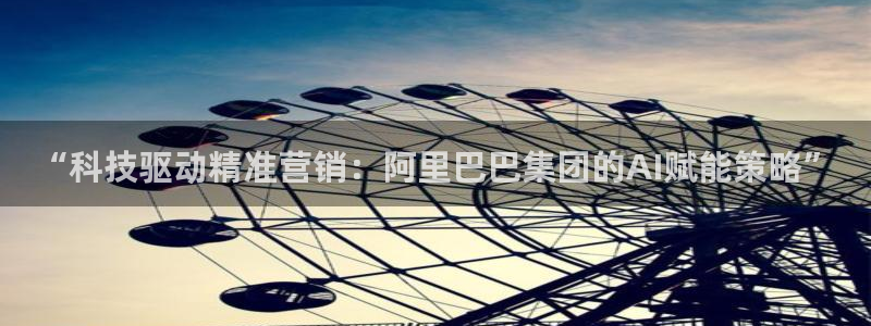 金年会app平台有人玩过吗