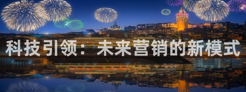 金年会电子游戏app官方网站