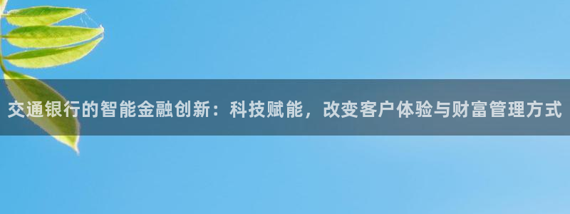 金年会体育app下载官网