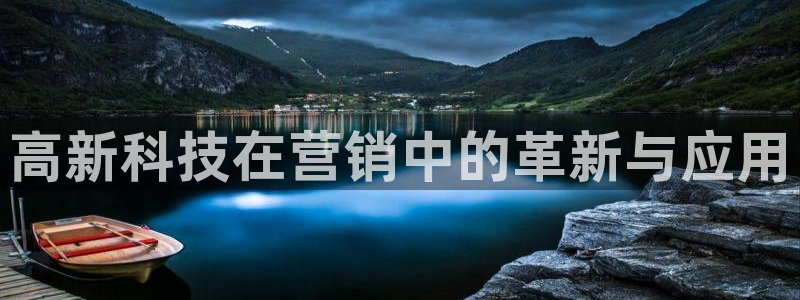 金年会金字照片诚信至上