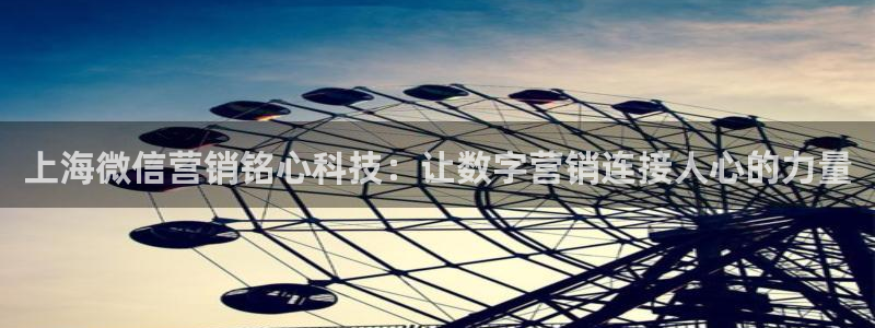 金年会app平台有人玩过吗知乎