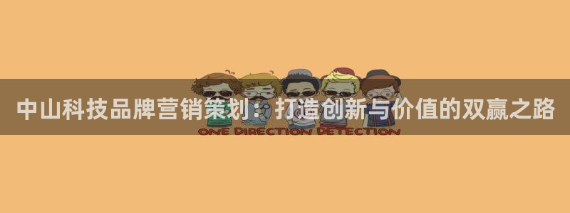 金年会官方入口网站下载