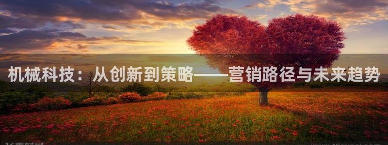 金年会官方网站入口登录网址是多少