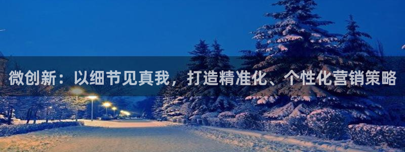 金年会体育中国官方网站