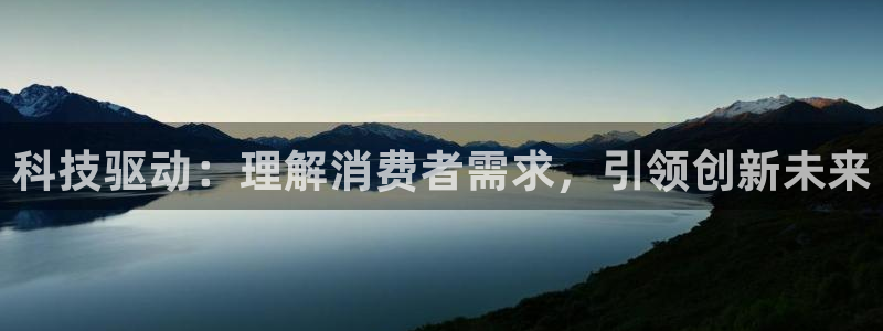 金年会App是不是钓鱼软件