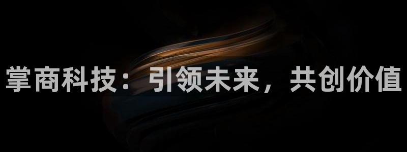 金年会官方在线