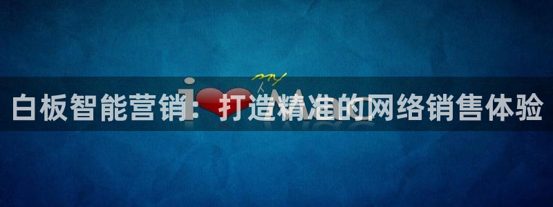 金年会 金字招牌诚信至上 | 首页(欢迎您)