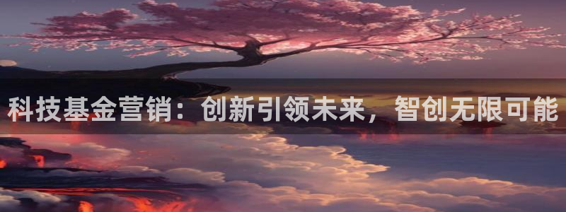 金年会app平台有人玩过吗