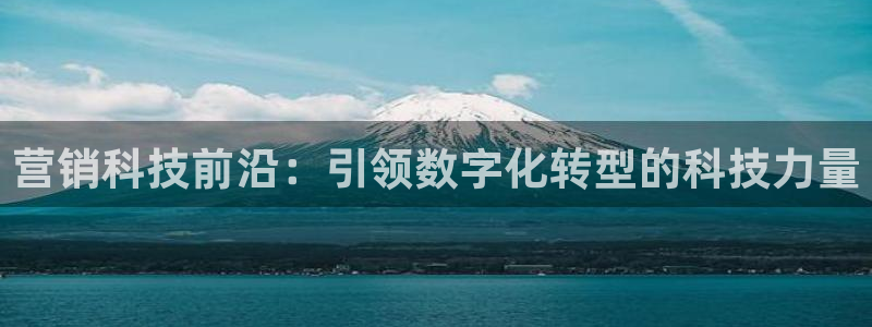 金年会手机网页版下载