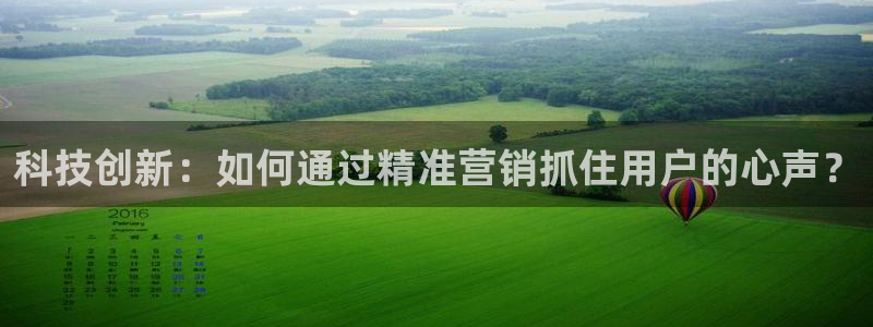 金年会官方新入口