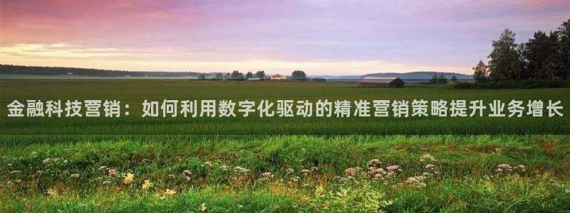 金年会下载官方网站