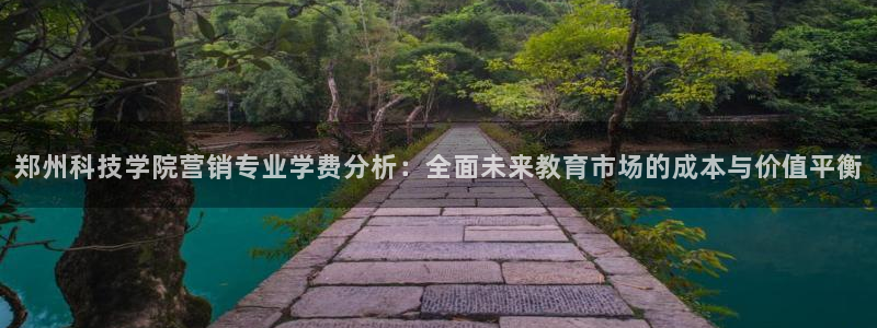 金年会体育中心